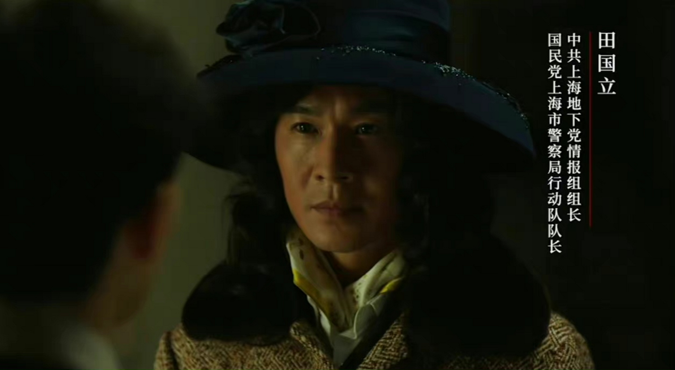 娱乐最前沿# 哈哈,乔振宇新剧女装好震撼.