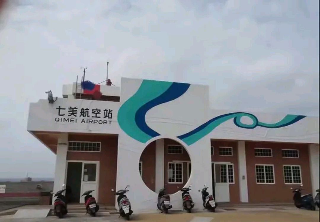 国内最寒酸的机场了,早上5:30还没有开门,来头不小你们知道哪吗