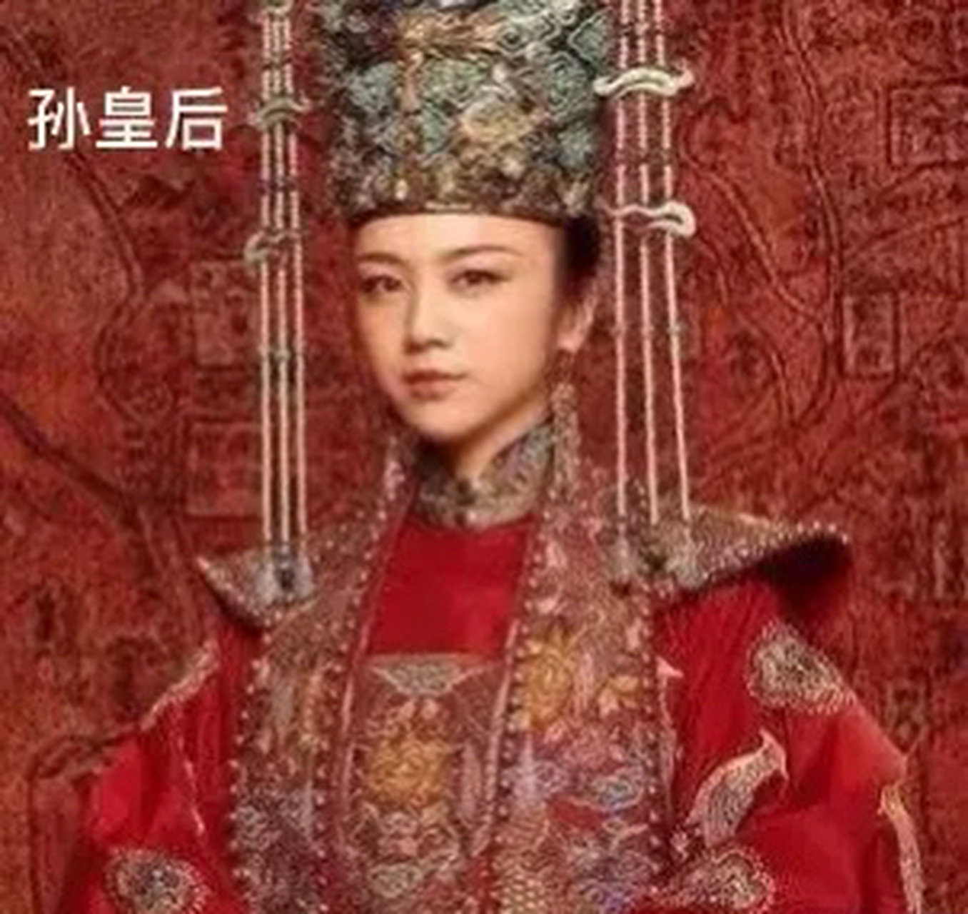 我此次前来想问一下皇后,长子能否