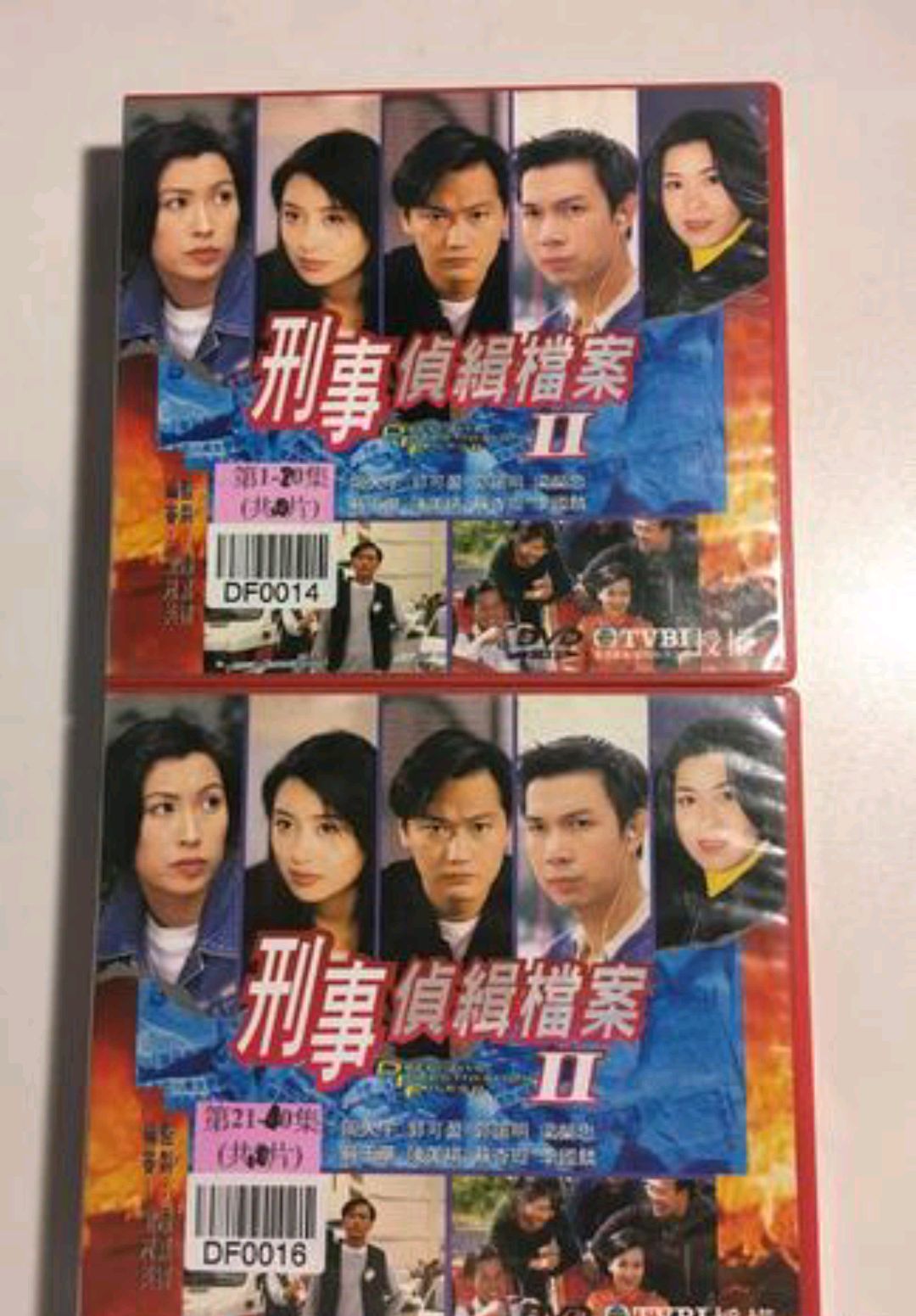 香港tvb刑事侦缉档案,难忘高婕和张大勇