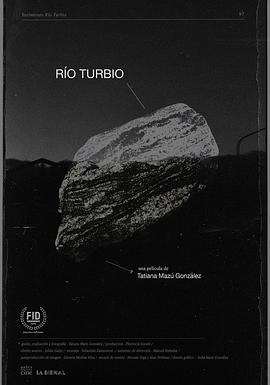 《 Río Turbio》老冰雪传奇打金攻略