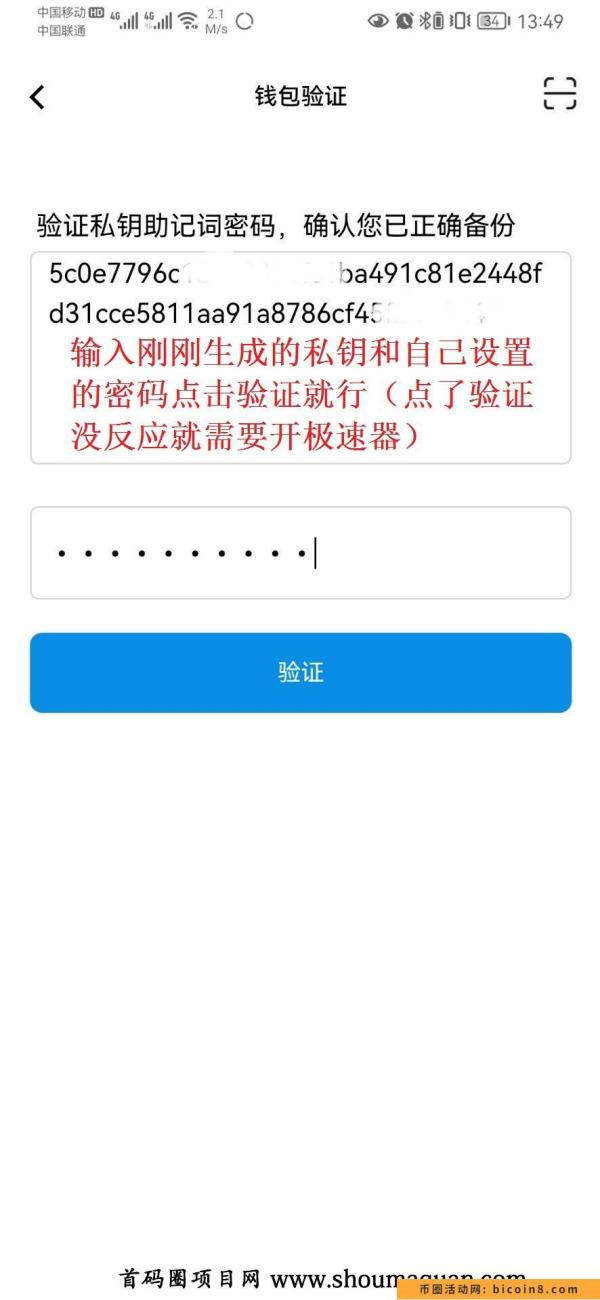 重视，LT超级零撸！注册kt10000b的LT，后面上jy所！！！抓紧搞！！！