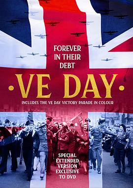《 VE Day: Forever in Their Debt》传奇称号素材制作