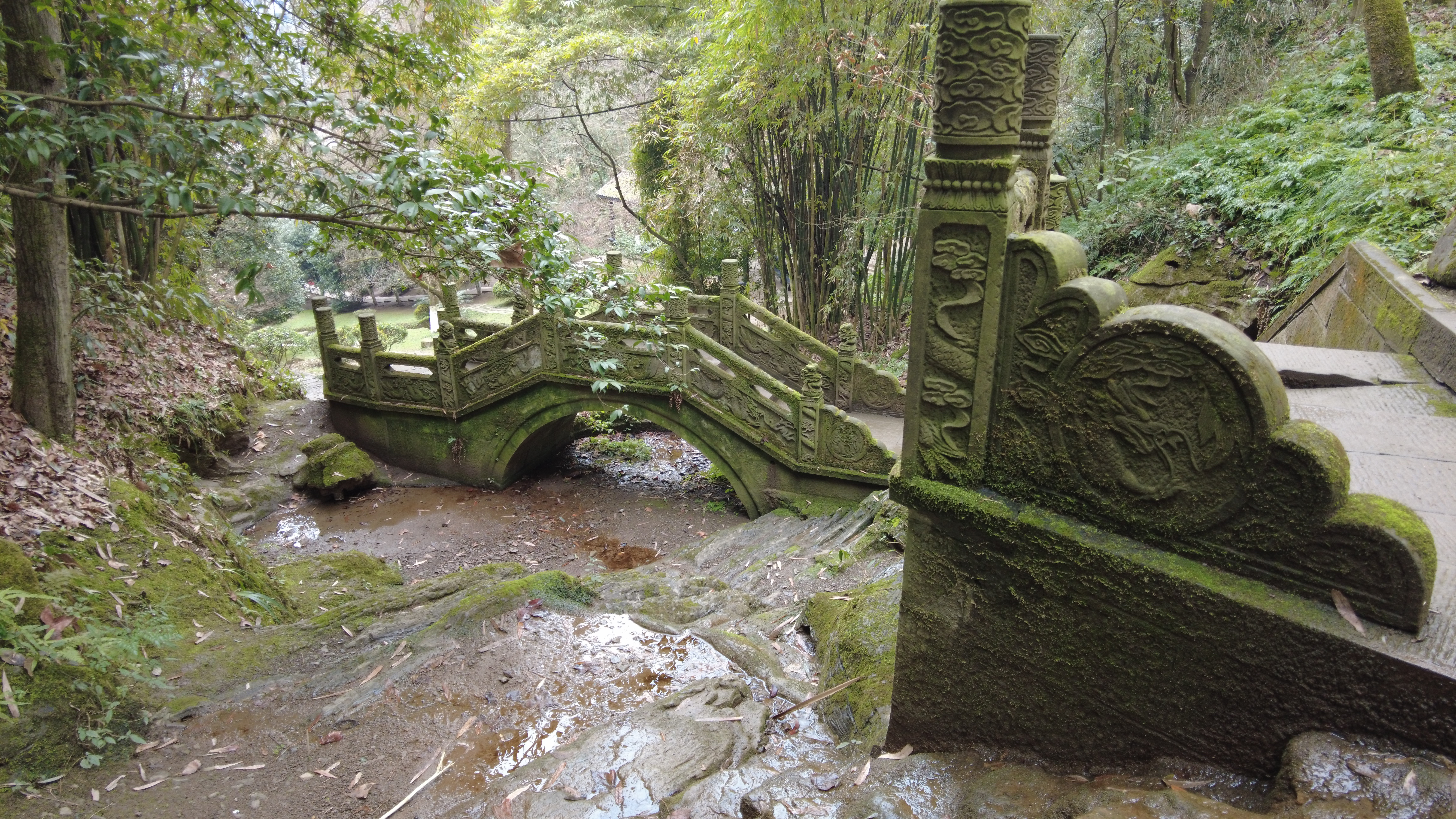 这里是贵州遵义的南岭公园