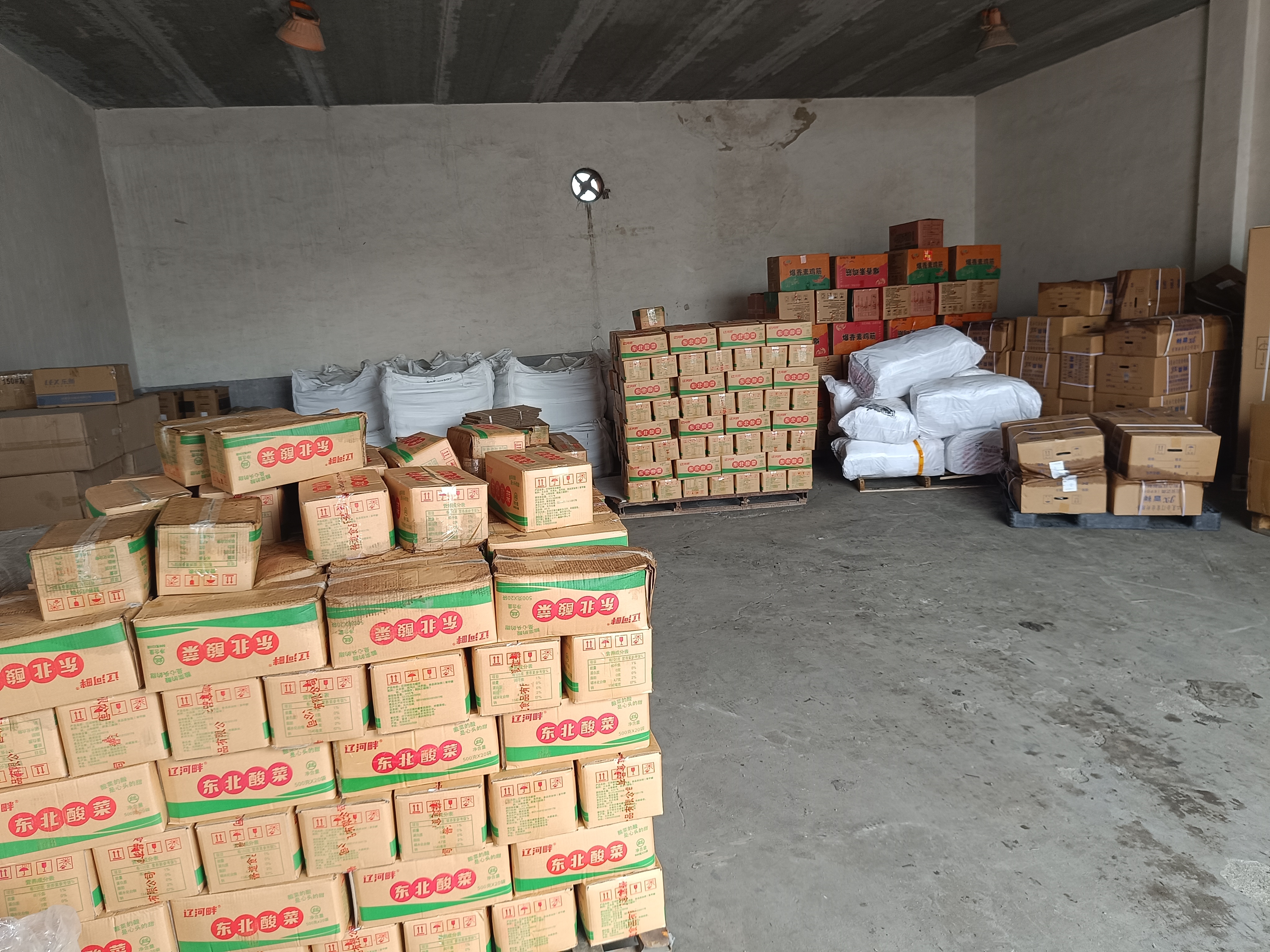 青岛到淄博物流,专一直达淄博