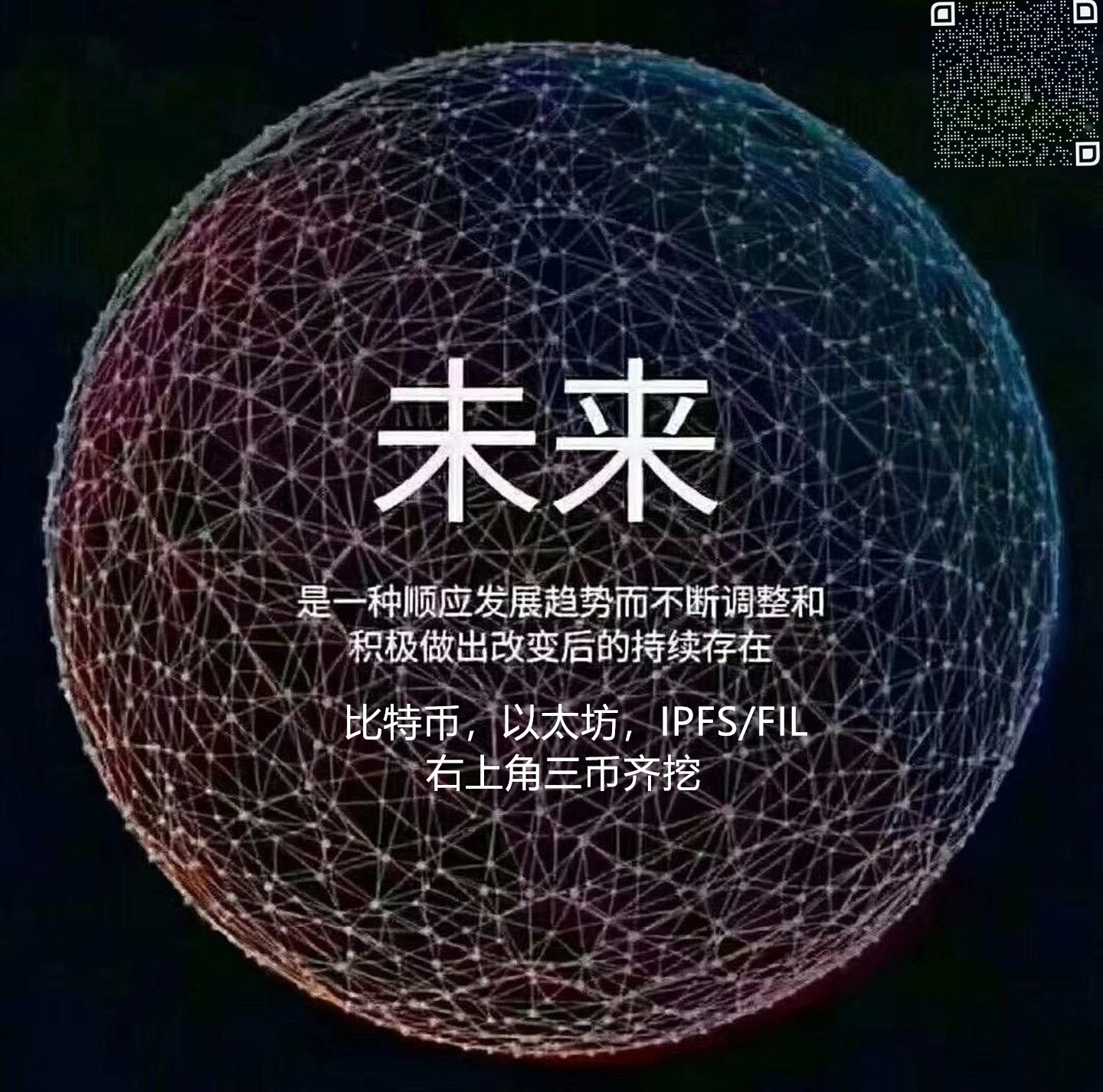 柴犬币(shib)狗狗币(doge)秋田犬币(akita)三犬争锋