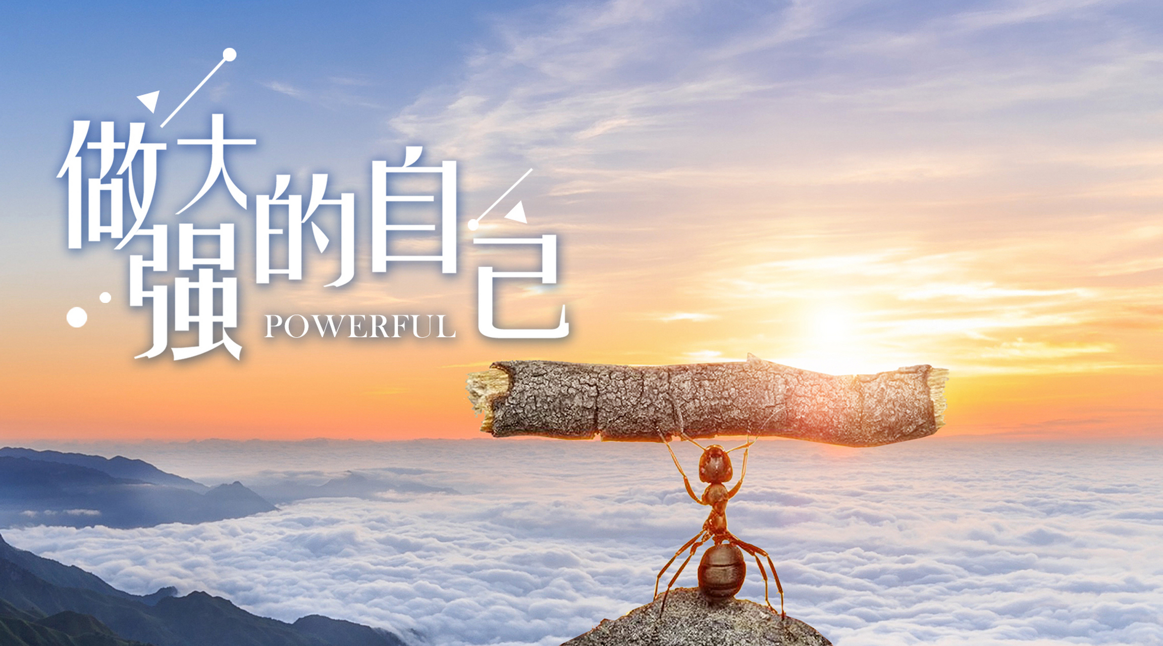 气场是指一个人的能量场或者磁场,可以影响周围的人和环境.