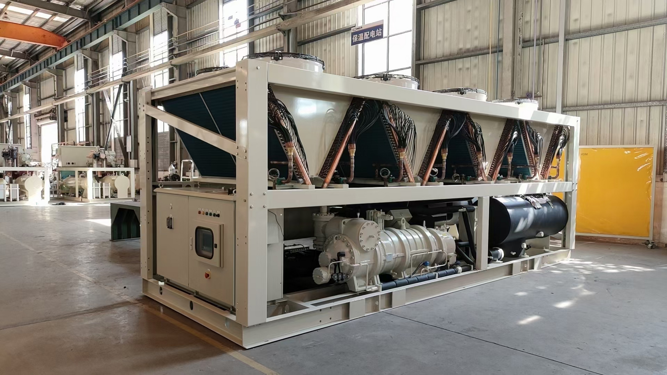 超低温冷冻机风冷螺杆防爆冷冻机加工过程中