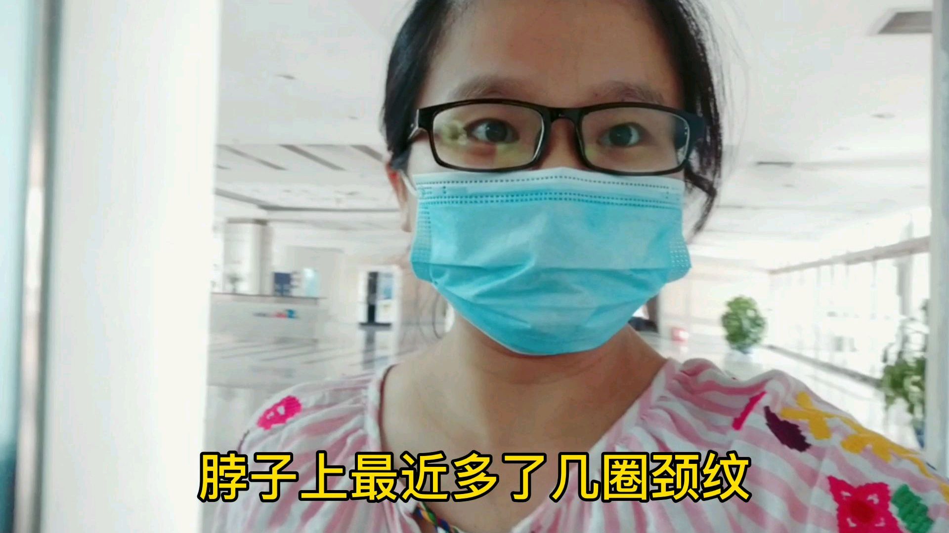 孕晚期了,每天喝1000毫升水,走10000步可还行
