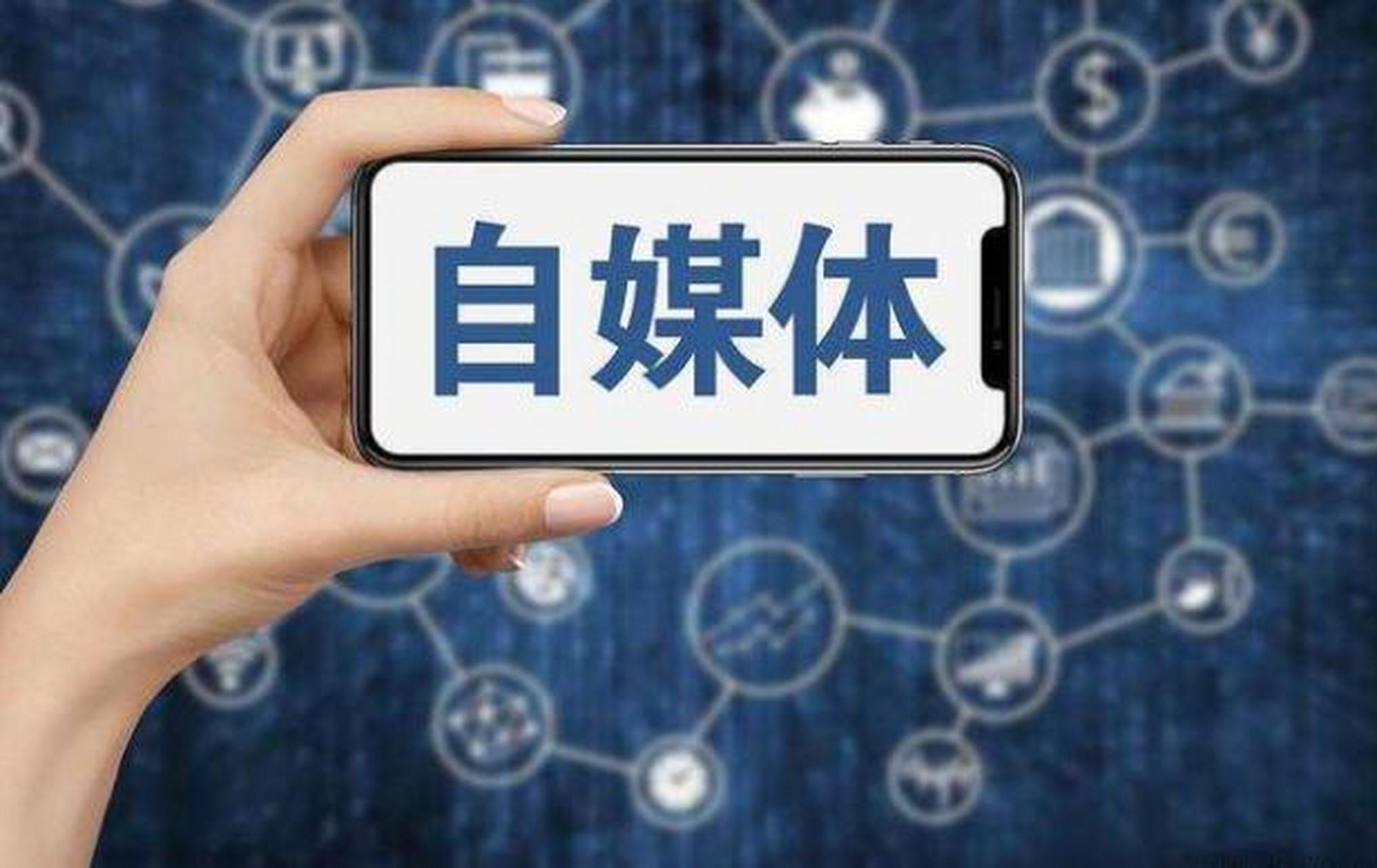 专家建议取消外卖取消电商,关闭自媒体关闭互联网让人们回到没有手机