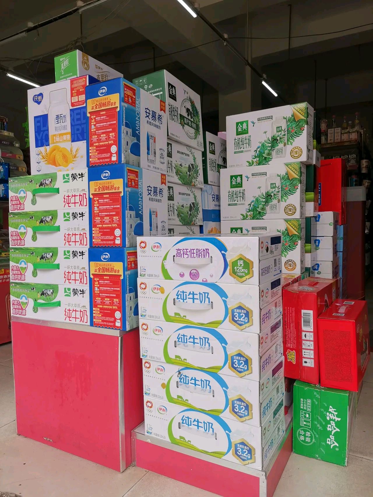 他说大超市才多少,扭头就走了