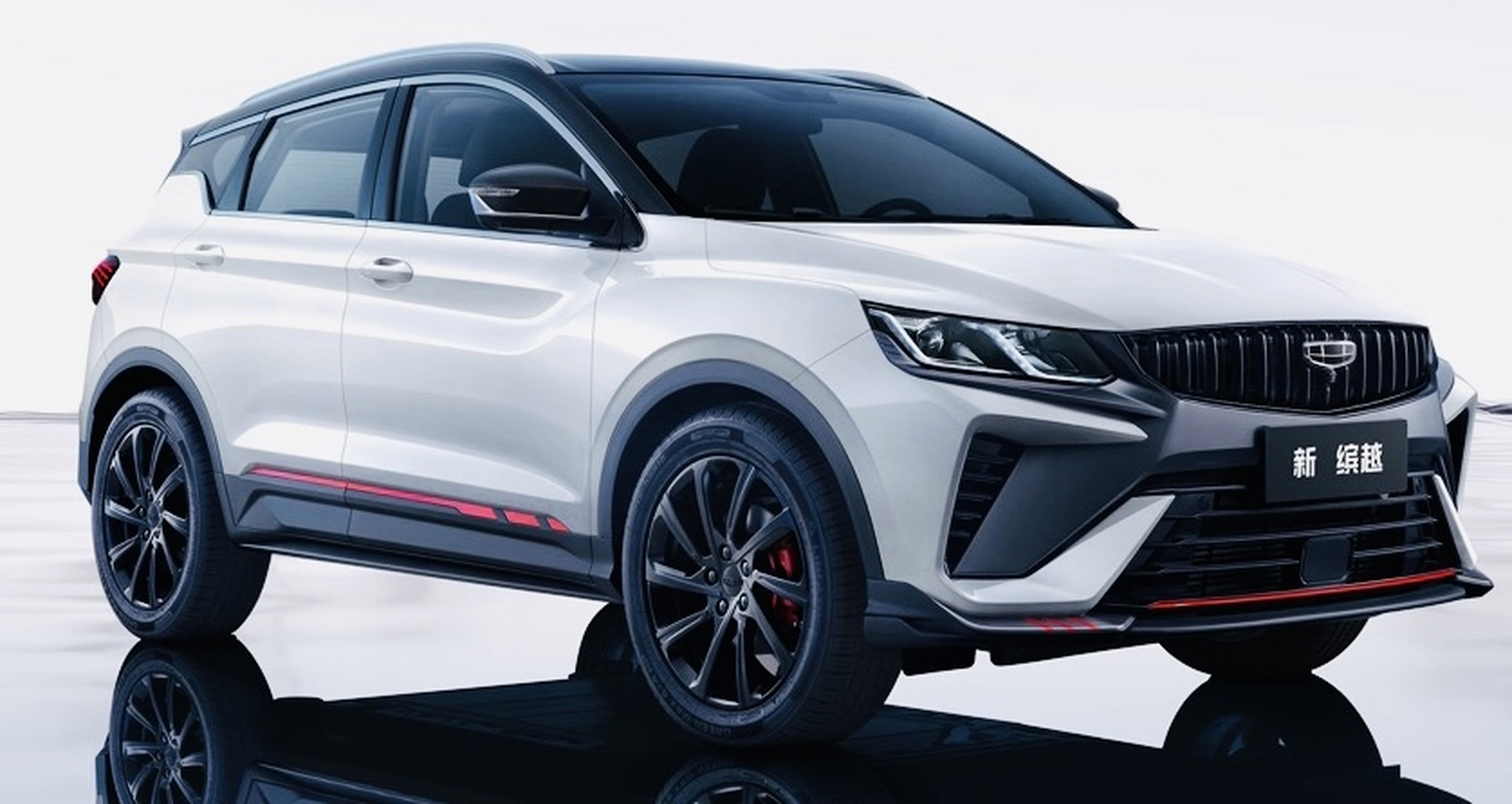 最近又有啥新车# 最新消息:5月18日,吉利新款缤越正式上市,共计推出3