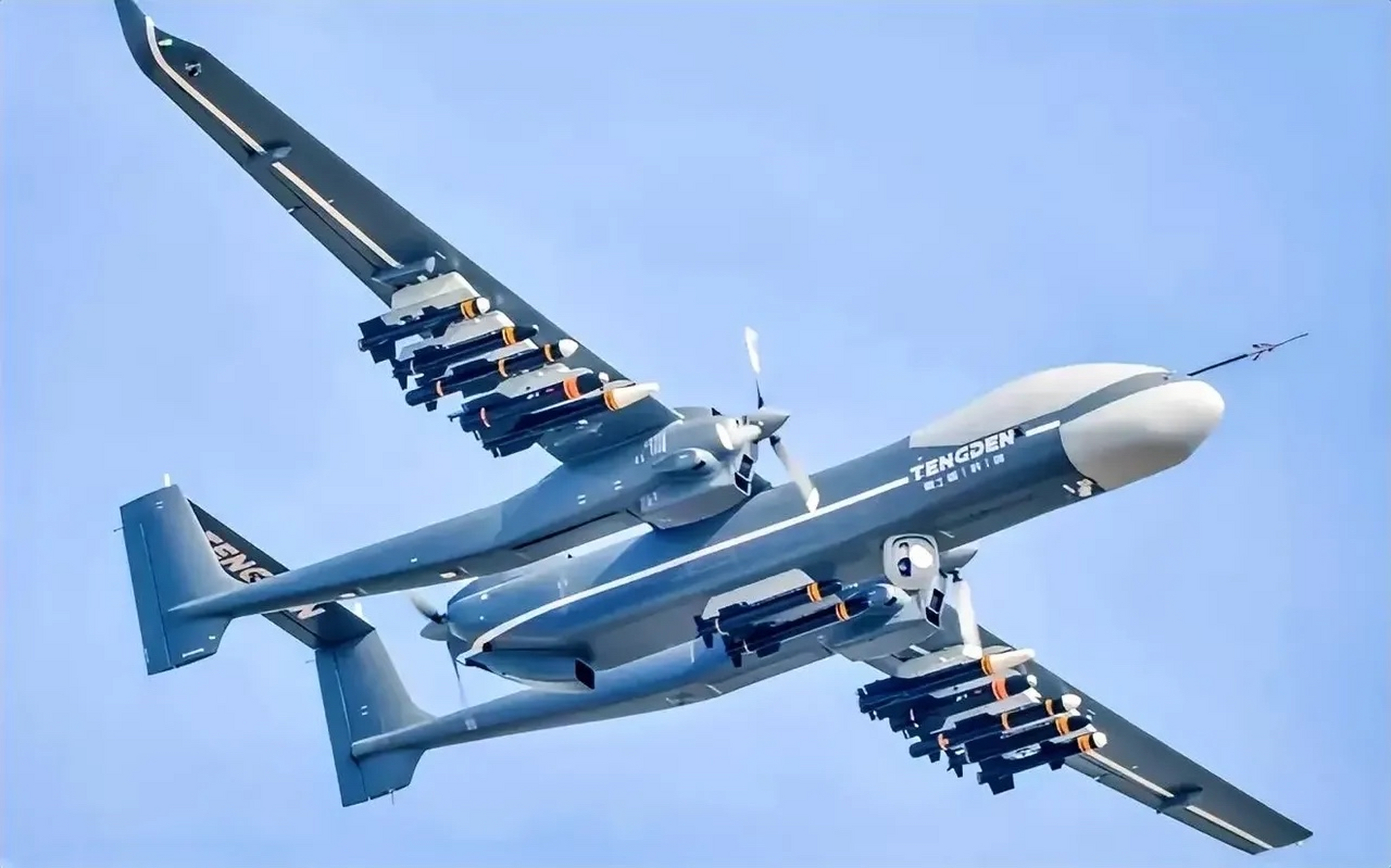 让台军和日本自卫队头疼不已的"双尾蝎"无人机是四川腾盾公司的产品.