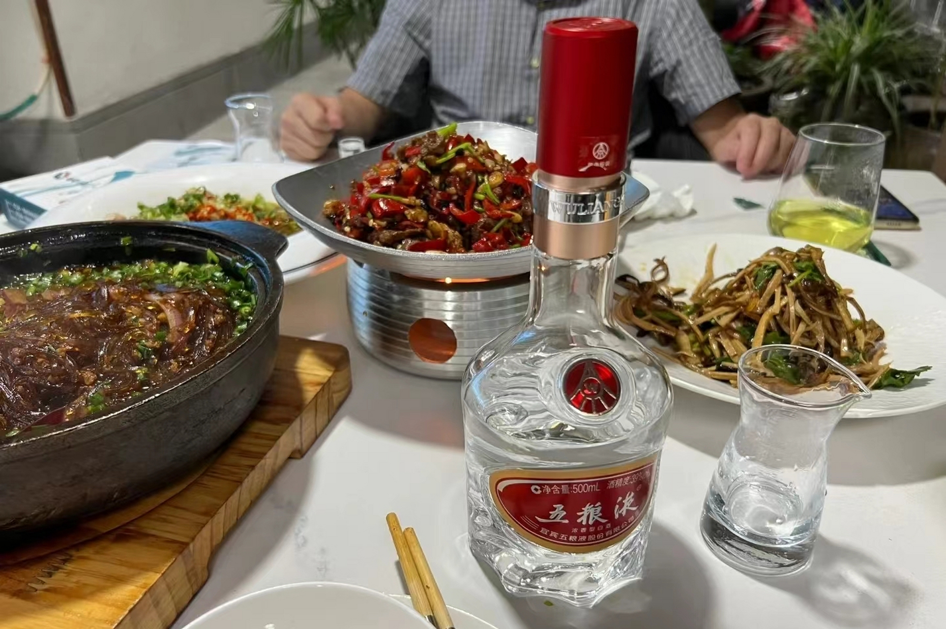 酒局照片 实拍图片