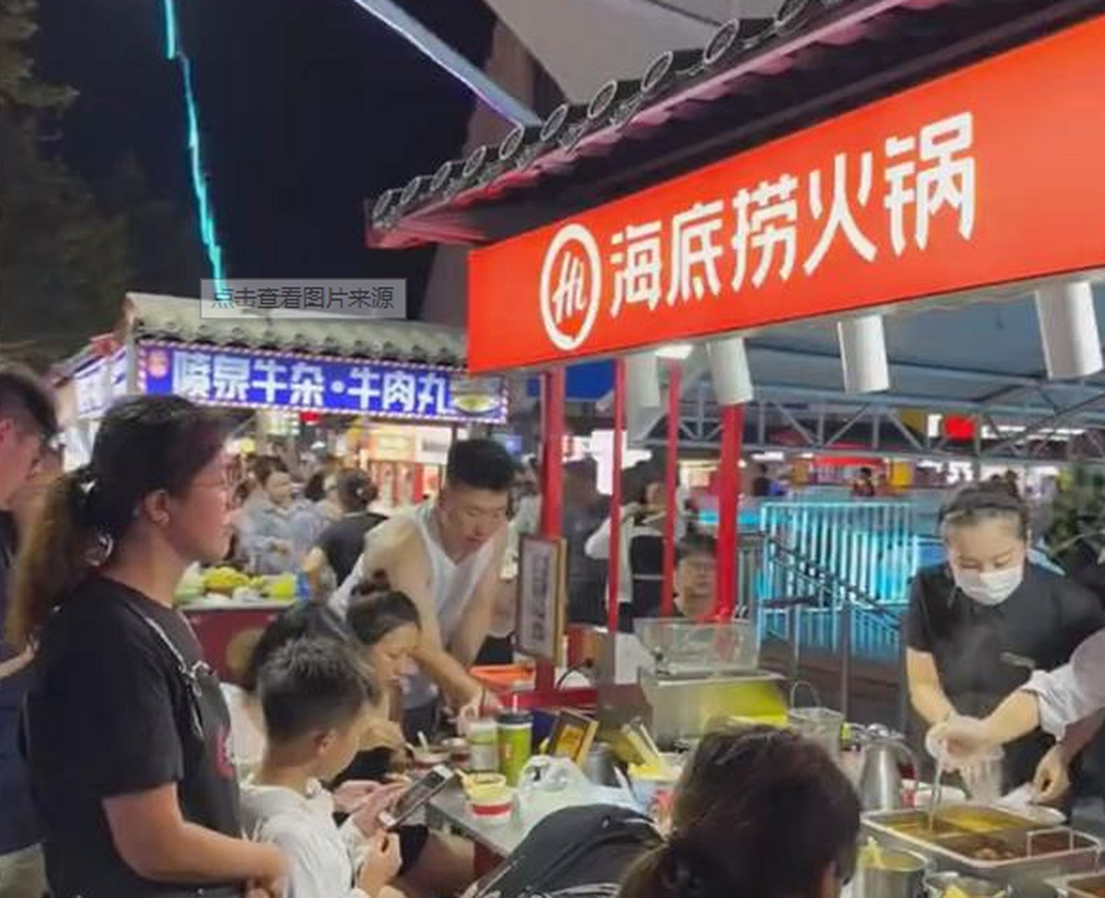 有网友说海底捞是懂下沉市场的.