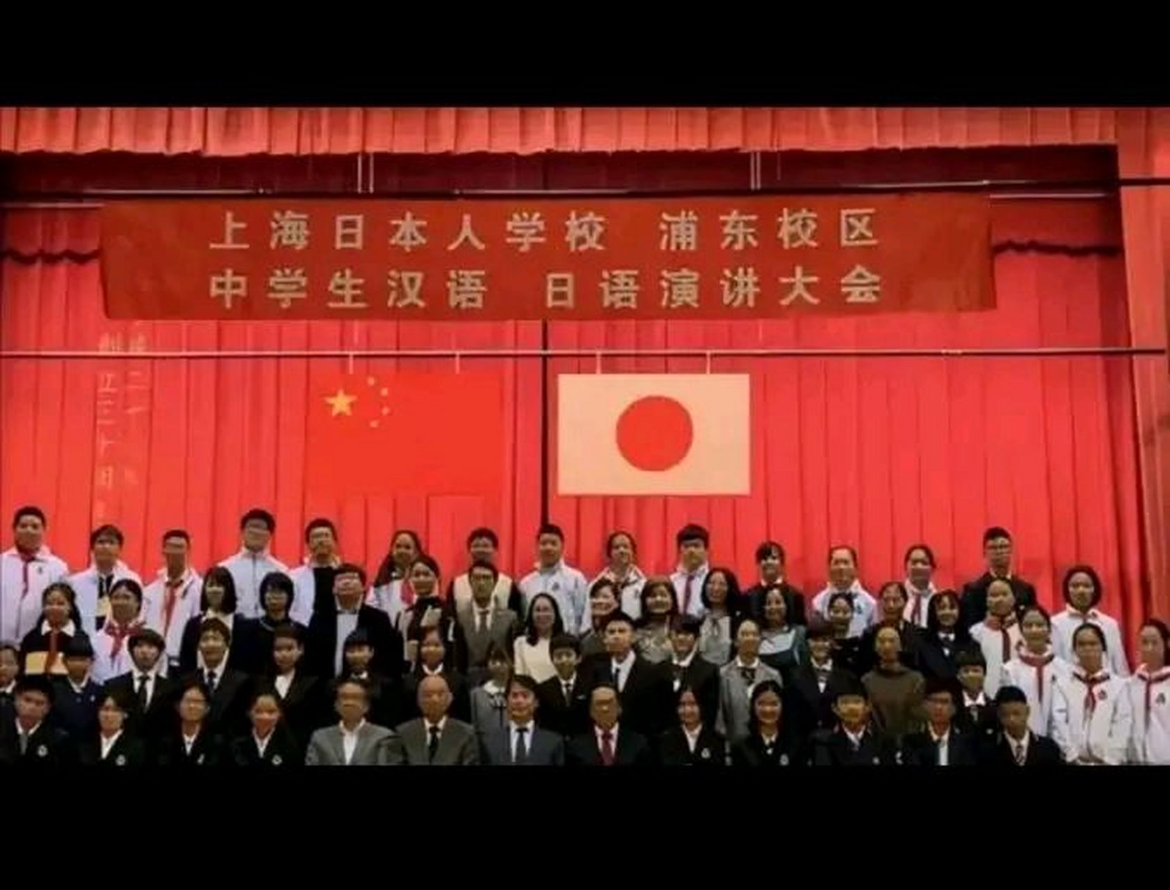 二是这么多的日本学校,使用的是什么样的教材?