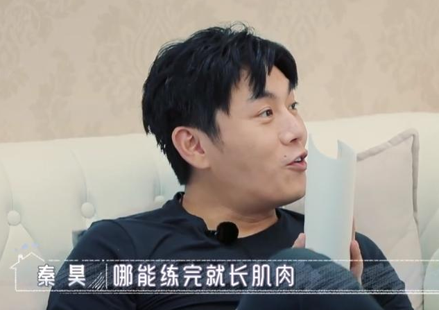 吴京分享月瘦10斤减肥法,多吃辣椒酱油,营养专家反驳:瞎误导