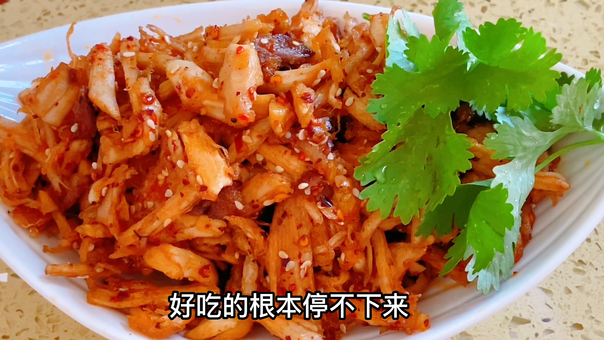 猪后腿肉难吃?那是你没试过这个做法,我怕你学会了天天想吃