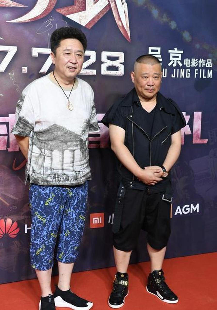 鲁豫采访于谦:"平时聚餐,你会喊郭德纲一起么?