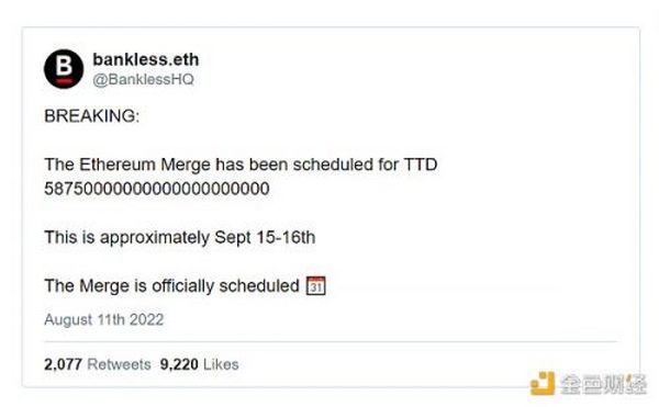 金色观察｜Bankless：4种可以让你在以太坊合并中获益的方式