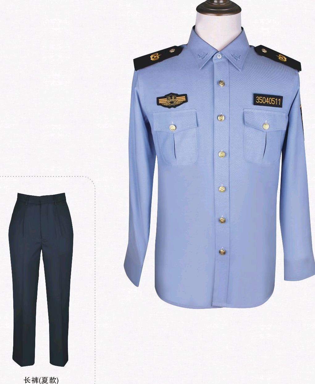 各地劳动监察标志服定制及劳动监察制服标志标识