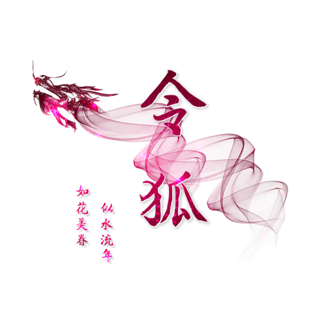 100多个好听复姓姓氏头像来啦