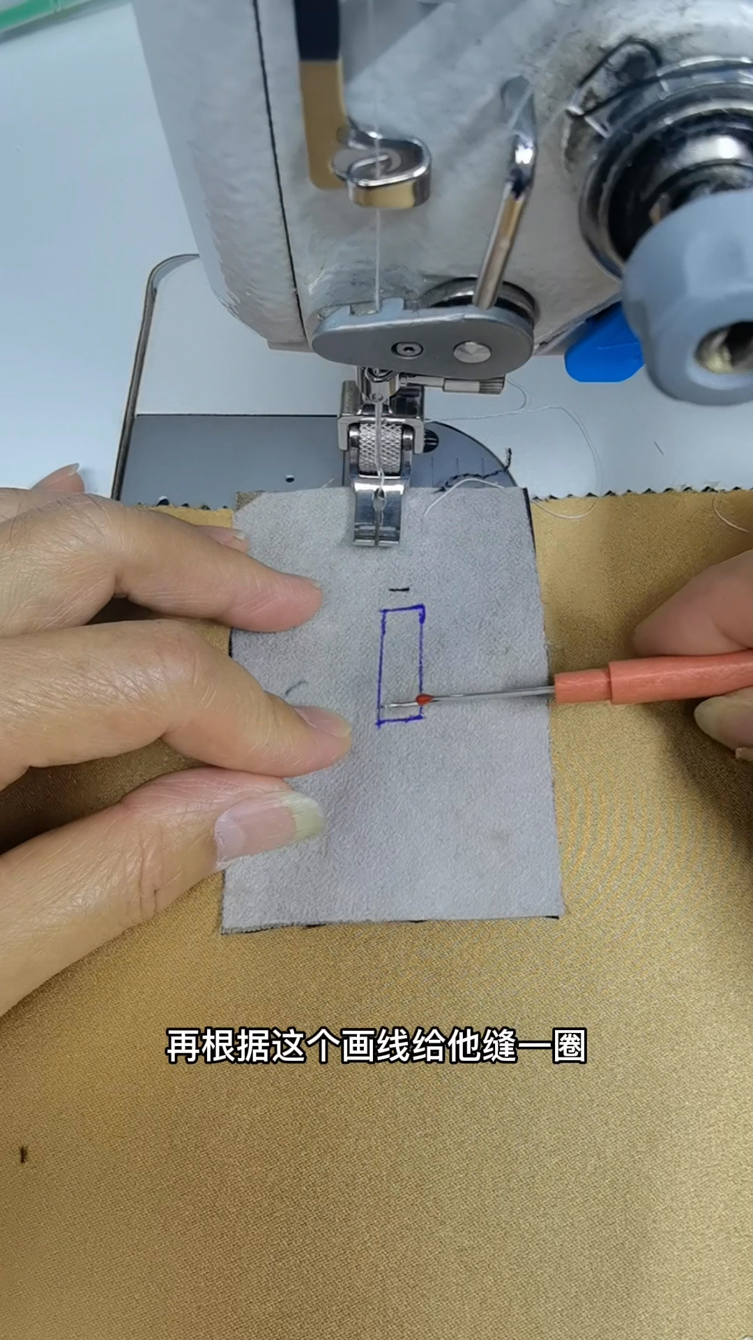 见过这种扣眼吗老师傅教你缝制方法