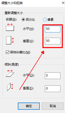 图片压缩100k以下免费图片