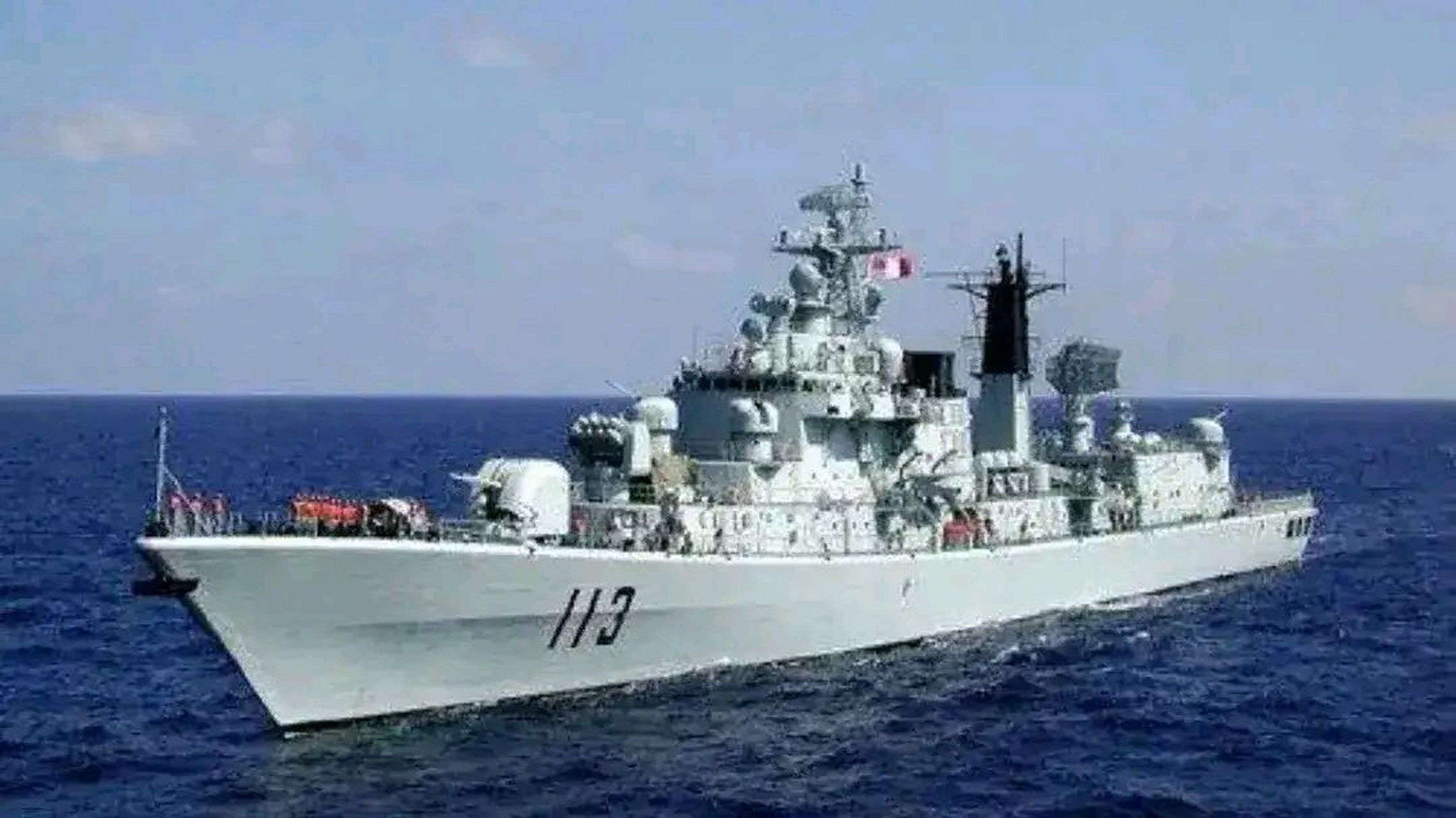 中国海军舰艇战斗力的转折之舰---112号哈尔滨舰与113号青岛舰.