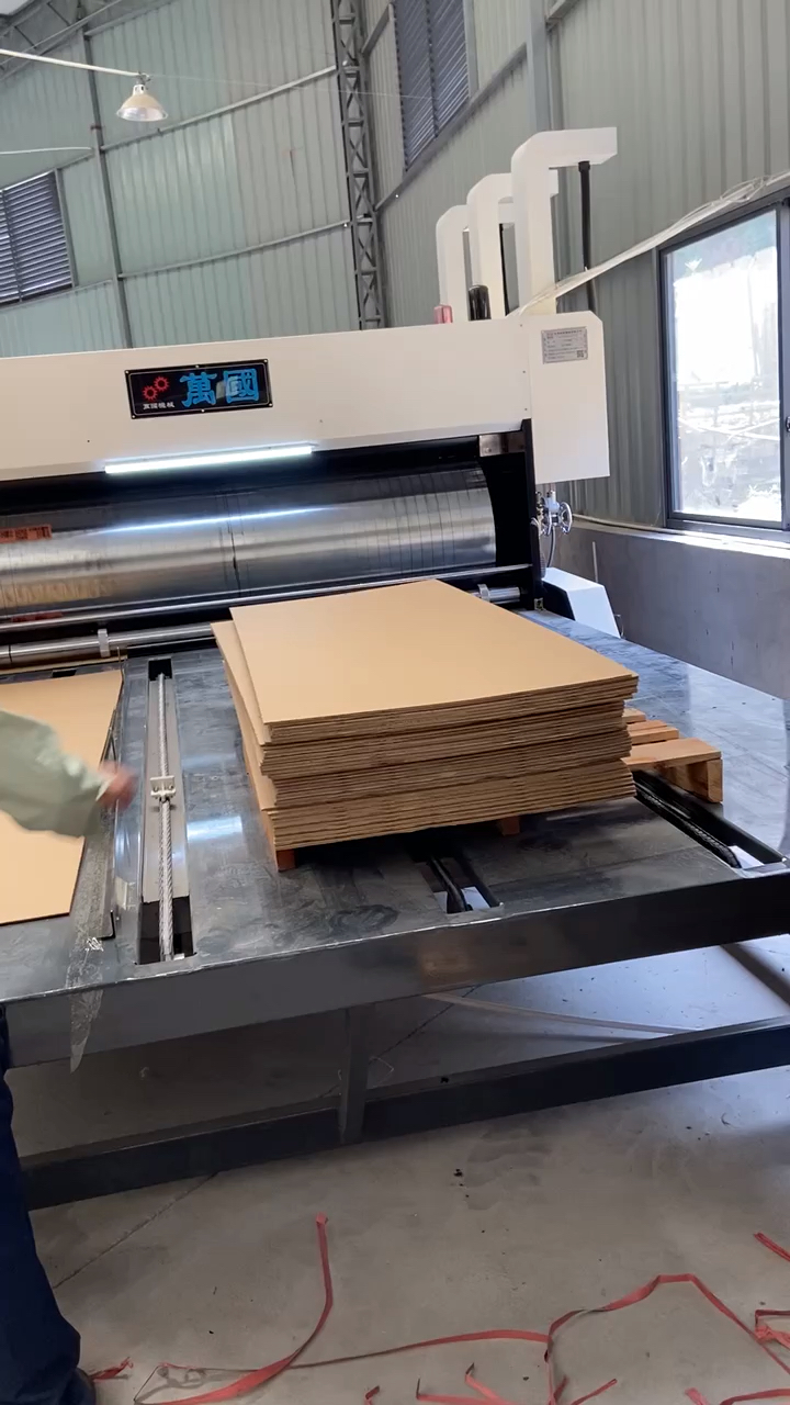 万国机械 水墨印刷机 纸箱厂设备 印刷开槽机