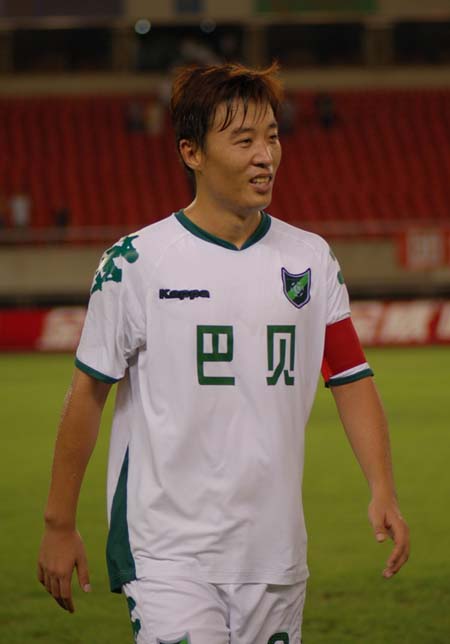 马成