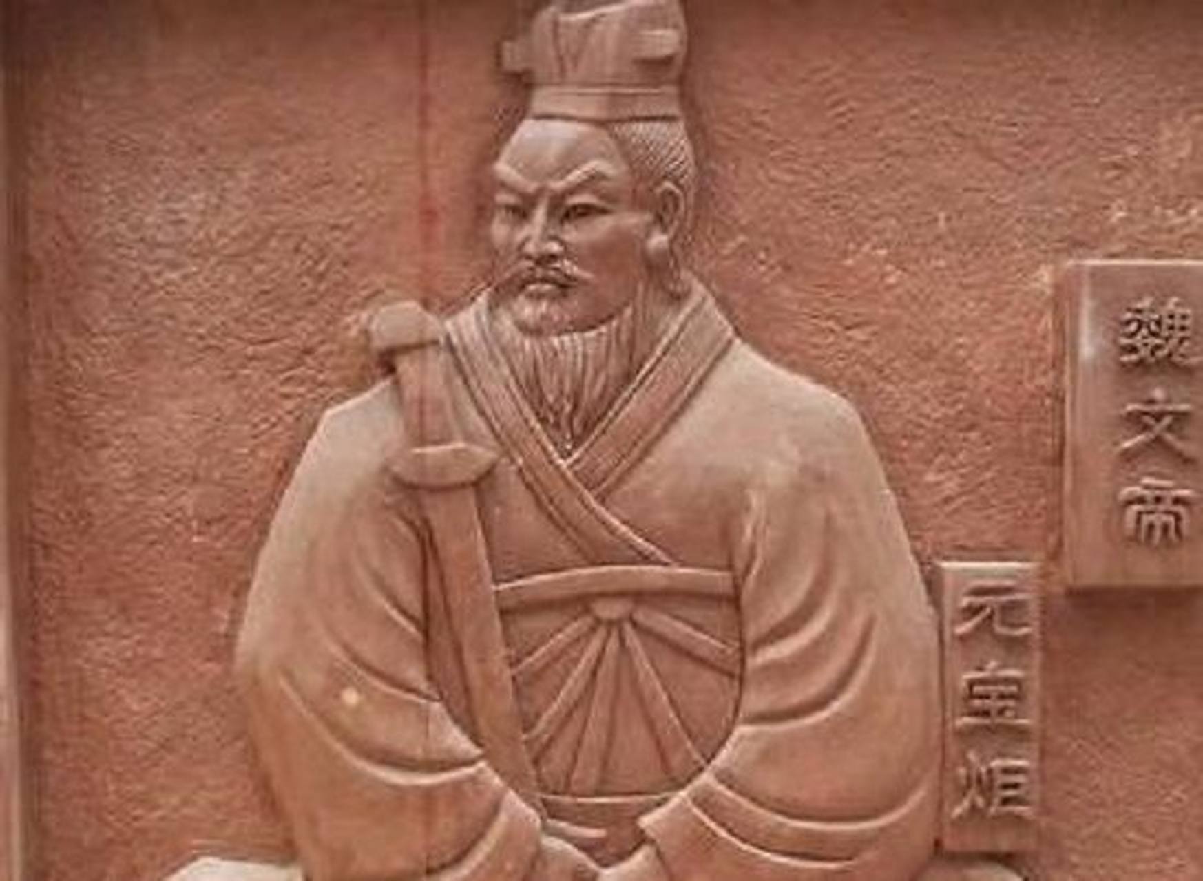 "  元宝炬一脸惊恐的看着柔然公主郁久闾氏.