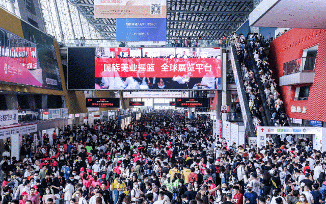 快讯丨凤凰美谷美集势第62届中国（广州）国际美博会圆满结束