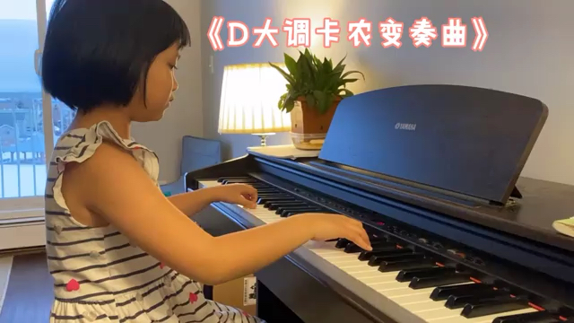 [图]世界最绝美的钢琴曲！《卡农》，一听就会爱上！