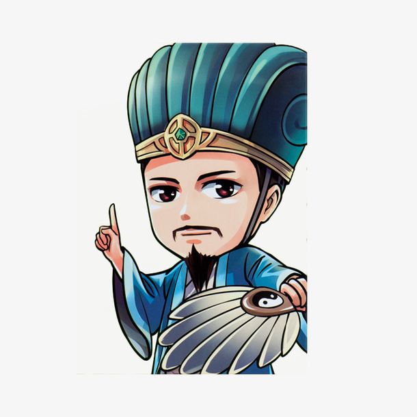 假如我是诸葛亮