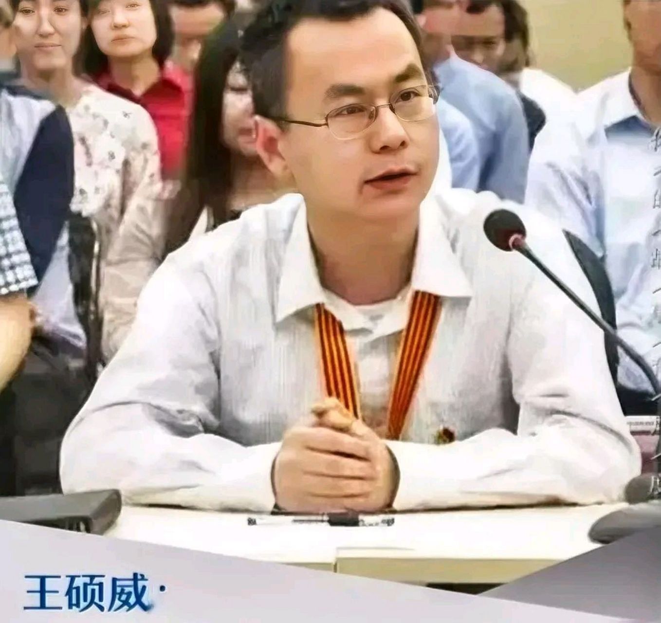 003航母福建舰总师王硕威是我国下一代核动力航母的掌门人,他在701所