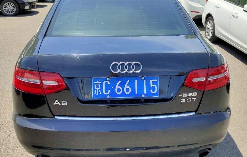 京c车牌什么来头