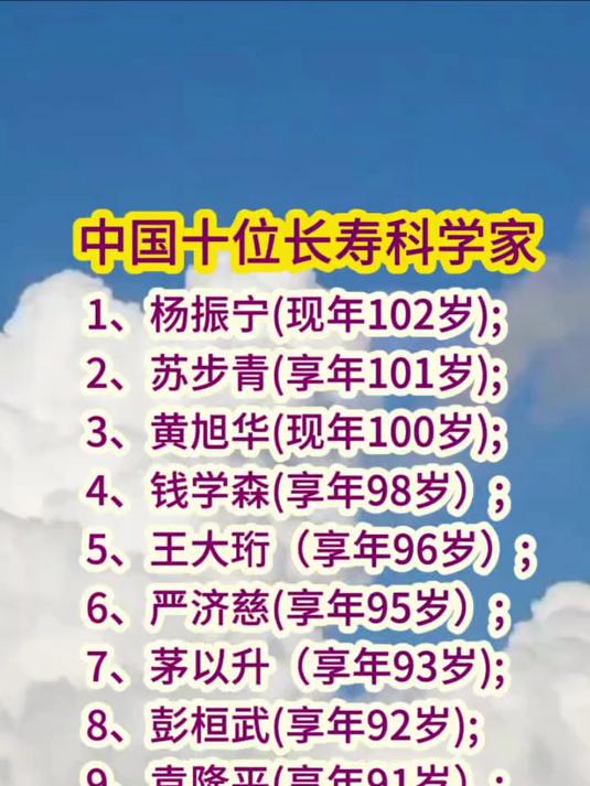干细胞治疗：现代医学的破晓之光