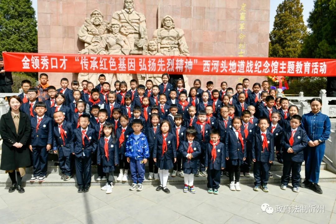 西河头地道战遗址门票图片