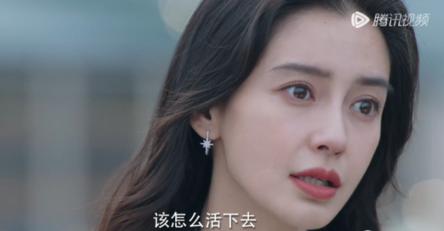 杨颖新剧中卸妆后以素颜示人,她铁了心要提升自己的演技!