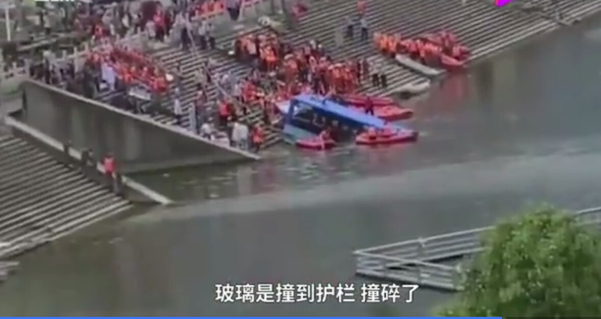 贵州公交车坠湖,疑点重重,21人死亡,16人受伤!其中5人是学生