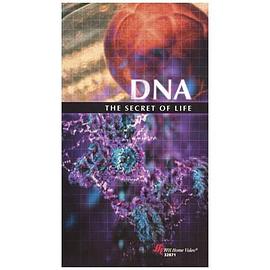 《 DNA：生命的秘密》传奇世界日常怎么给万兽谱