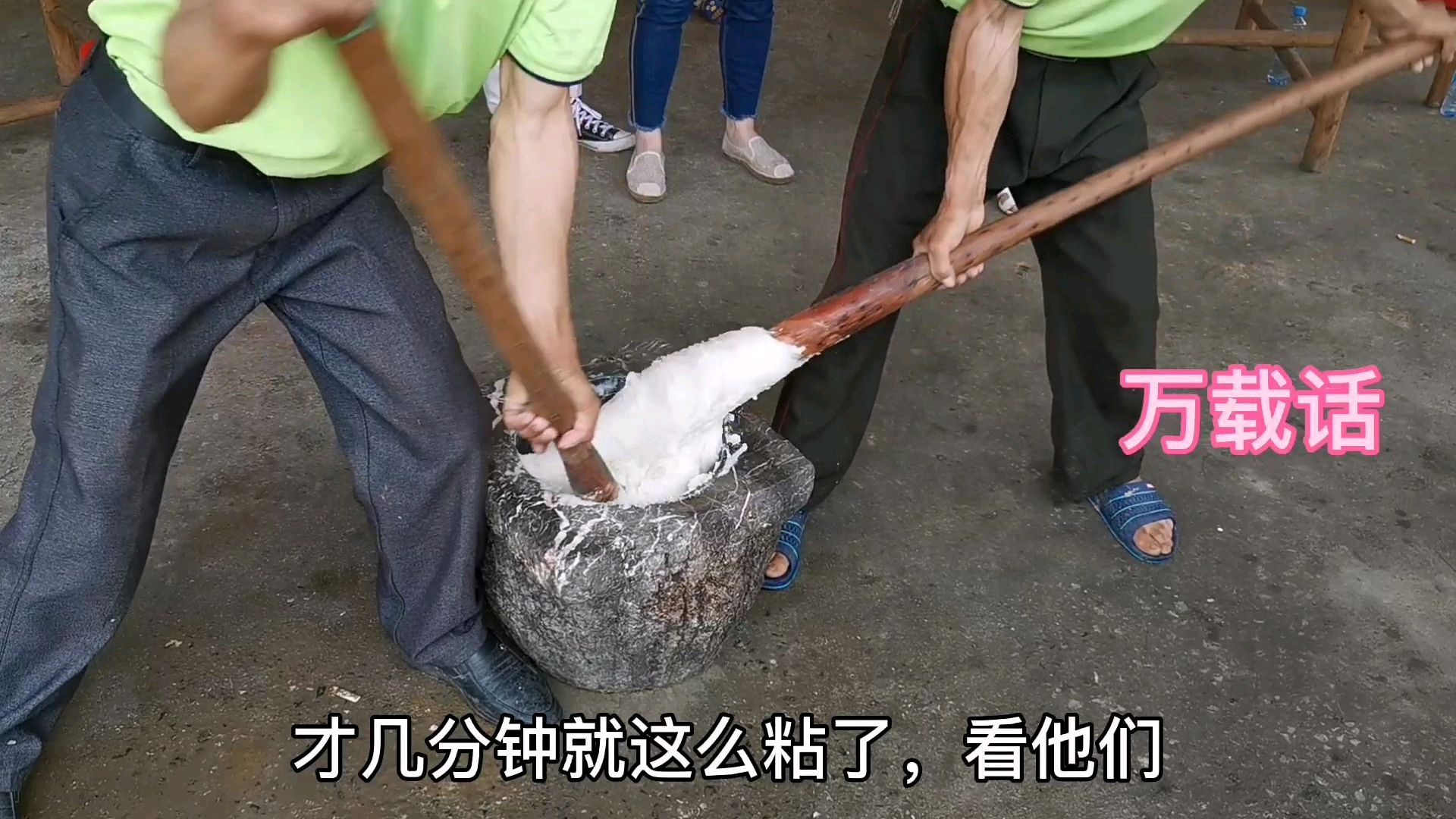 江西农民教你打麻糍粑,10多分钟就可以吃了,带你看看怎么做到的