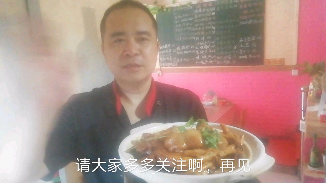 广州名菜元宝富贵鸡,露哥教你如何用高压锅制作!
