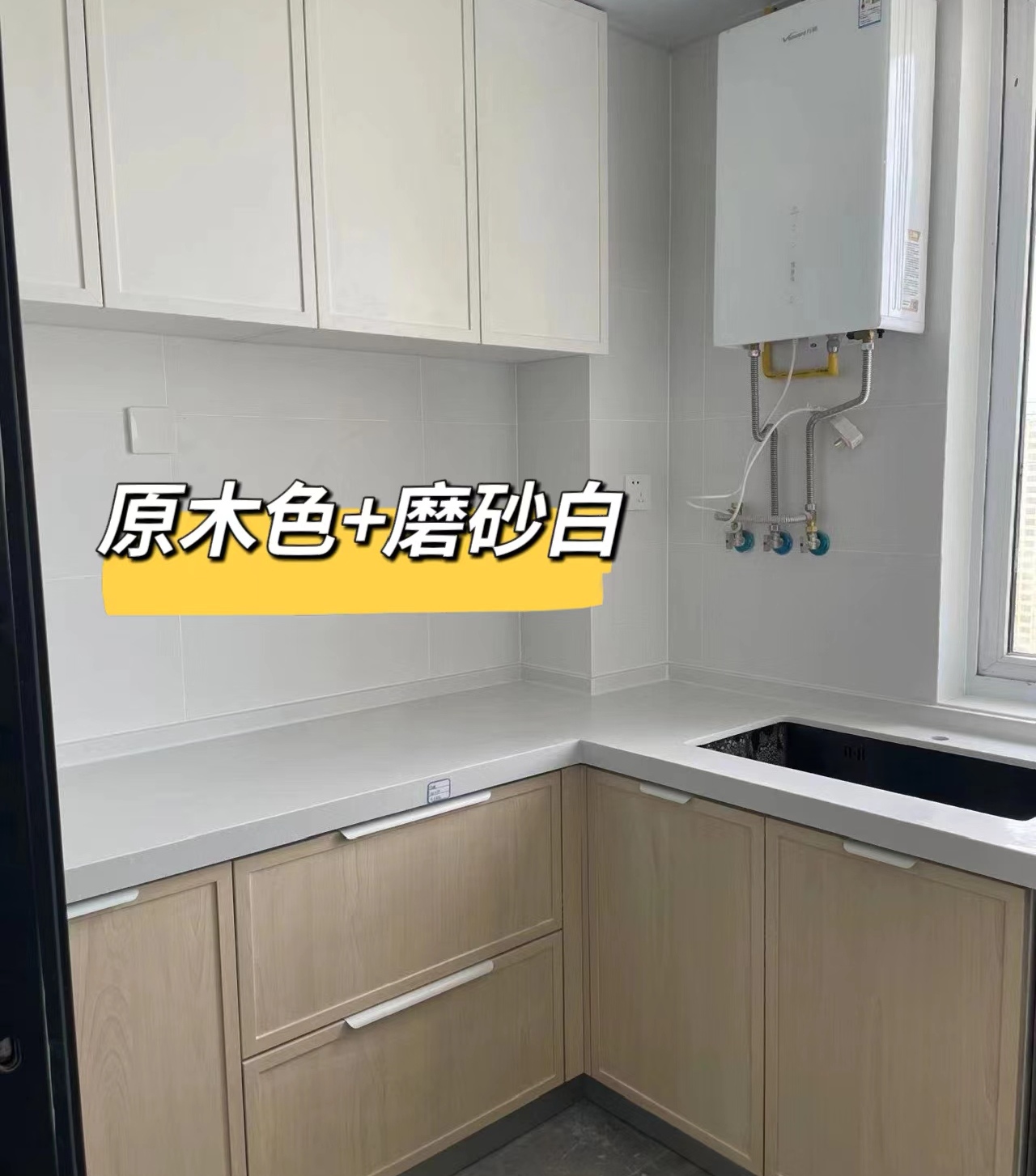 厨房装修,选哪种橱柜柜门?  双饰面,是比较传统的饰面.