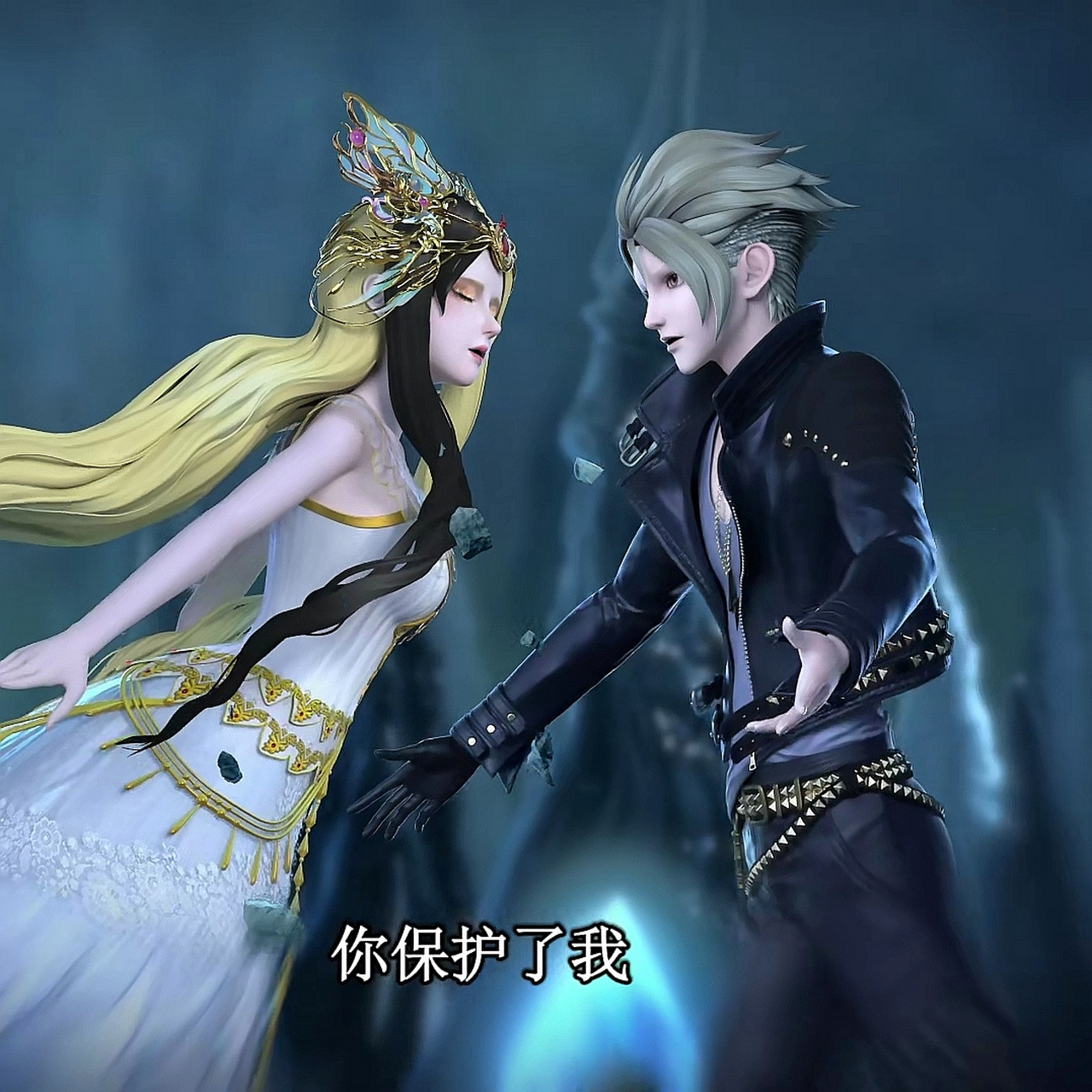 在梦境之外,庞尊对光仙子痴心一片,却中计被擒,结果作出伤害光仙子的