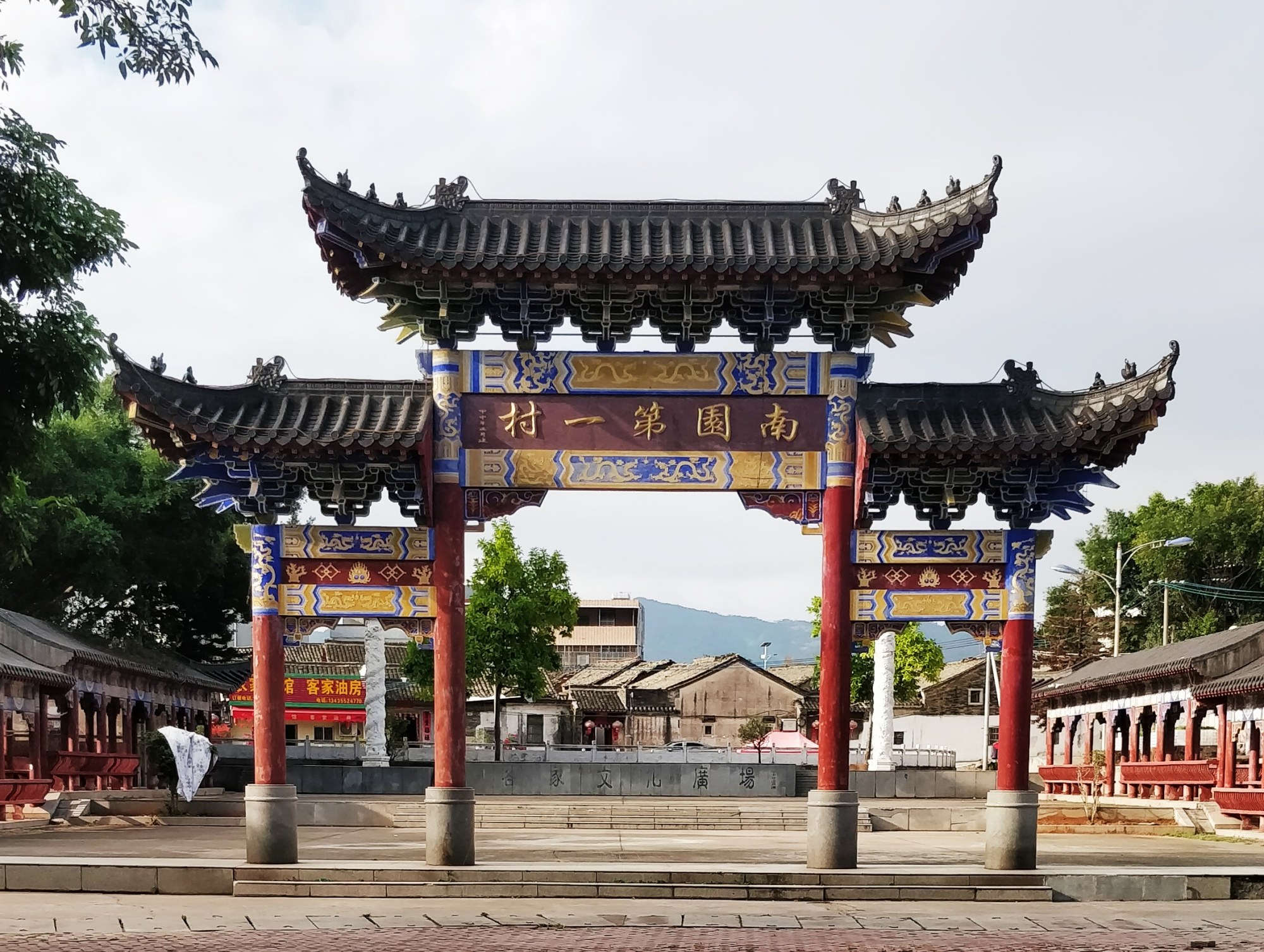 东源县仙塘镇南园古村掠影