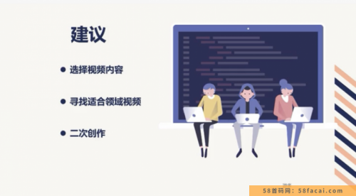 月赚4000,适合新手的逛逛0成本实操攻略! 月赚4000,适合新手的逛逛0成本实操攻略!
