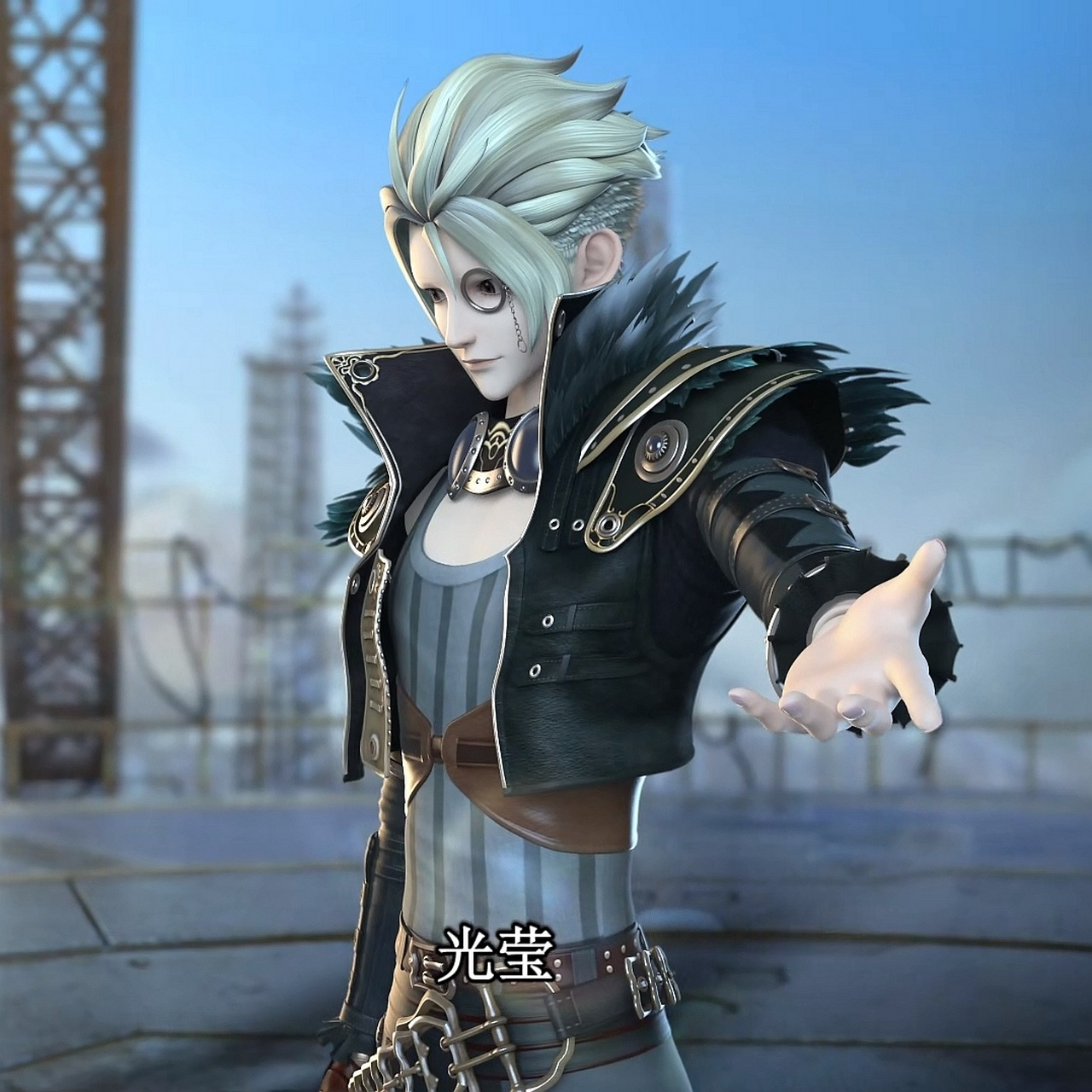 《精灵梦叶罗丽x光浮尘》大结局了!