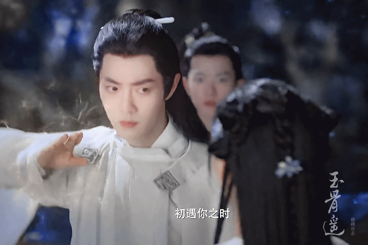 肖战时影最新剧照,《玉骨遥》即将杀青,静等肖战小作文